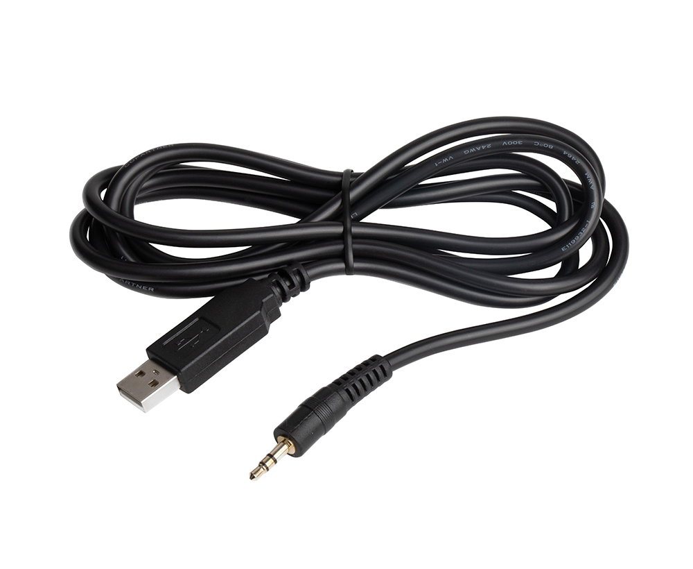 Icron  Programming Cable for 23xx